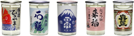 cup_sake